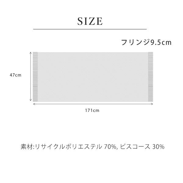 メタリックボールド　MKドットマフラー