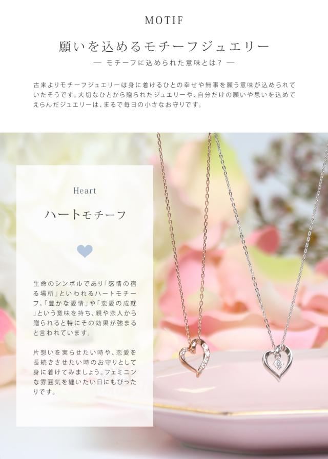 【リボン済＆紙袋】4°c ネックレス ヨンドシー 正規品 レディース 11月 誕生石 誕生日 ハートモチーフ ネックレス 4℃ 4ドシー 4度 4c ペンダント シトリン ダイヤモンド アクセサリー ジュエリー エターナルシルバー 祝い_2