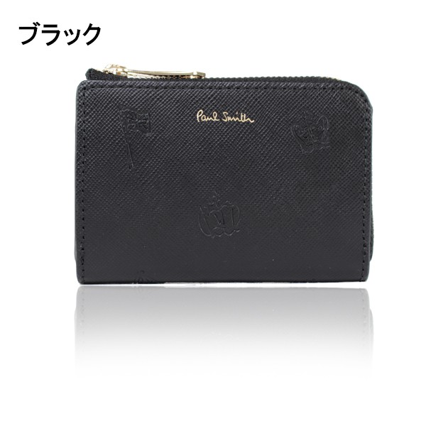 ポールスミス 財布 小銭入れ パスケース 定期入れ メンズ カードケース Paul Smith Psc952 ホワイトデーの通販はau Pay マーケット Corekara Style