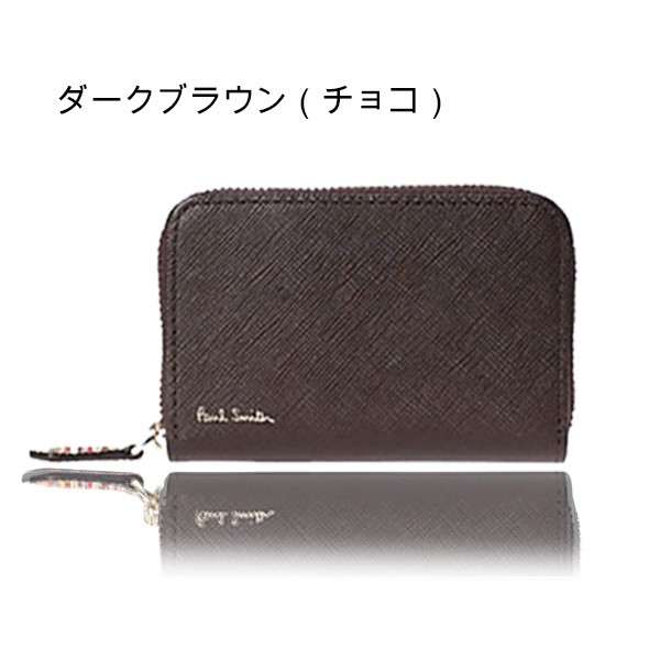 ポールスミス 財布 コインケース 小銭入れ 定期入れ パスケース カードケース メンズ Paul Smith ジップストローグレイン 873219  PSC780 の通販はau PAY マーケット - Corekara Style