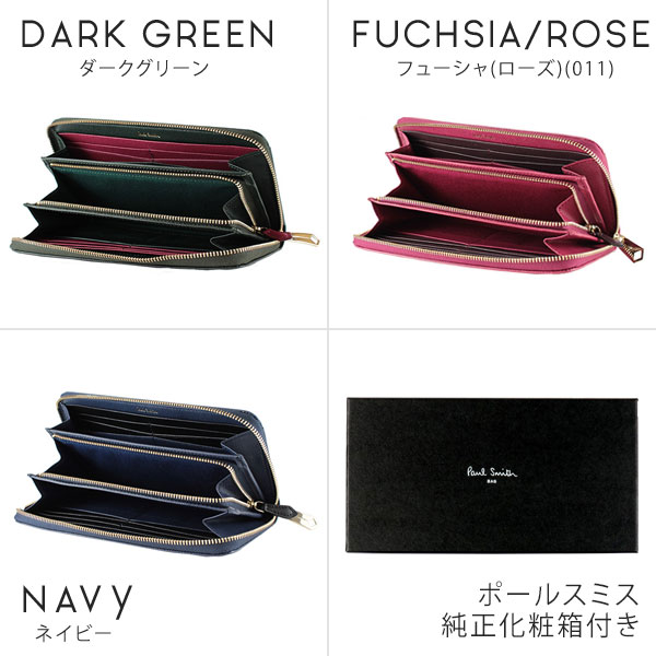 ポールスミス 財布 レディース 長財布 ファスナー長財布 ラウンドジップ長財布 スミシーハート 本革 牛革 エンボスレザー Pwd794 の通販はau Pay マーケット Corekara Style