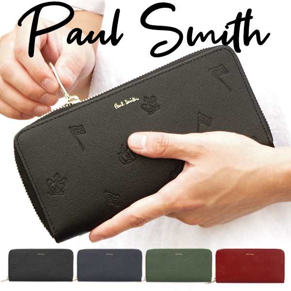 かわいい新作 ポールスミス Paul Smith 長財布 レザー ラウンドジップ 長財布 Alrc Asia