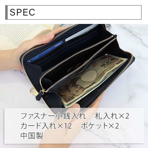 ポールスミス 財布 メンズ ラウンドファスナー 長財布 ラウンドジップ ジップストローグレイン2 Paul Smith サイフ レザー 牛革 ギフト  ｜au PAY マーケット