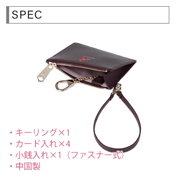 期間限定SALE！値下げ中】ポールスミス カードケース Paul Smith