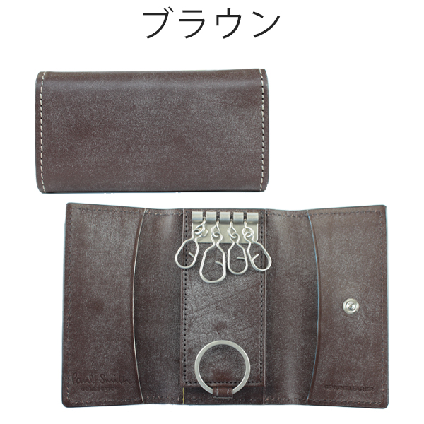 ポールスミス コレクション キーケース メンズ Pcワックス J163 ホワイトデーの通販はau Pay マーケット Corekara Style