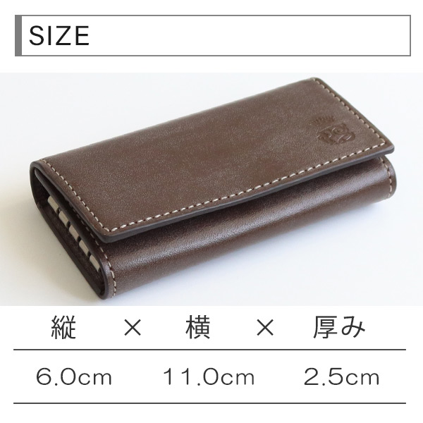 ポールスミス コレクション キーケース メンズ Pcワックス J163 ホワイトデーの通販はau Pay マーケット Corekara Style