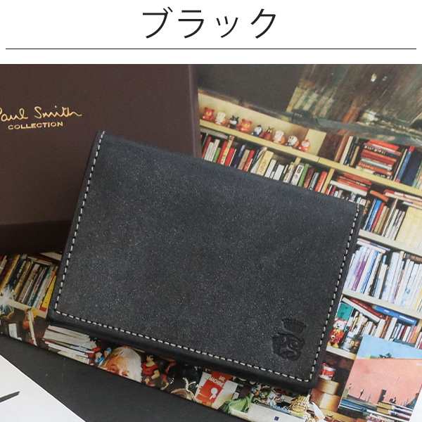 ポールスミス カードケース Paul Smith コレクション メンズ 名刺入れ