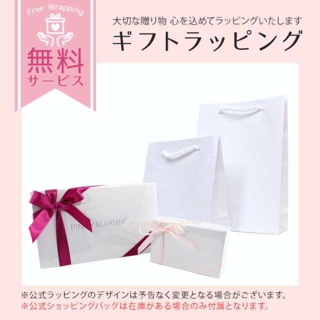 ピンキー＆ダイアン ピンキーアンドダイアン 財布 レディース 折財布 がま口 ブランド インプレシブ PDLWCFS1 春財布の通販はau PAY  マーケット Corekara Style au PAY マーケット－通販サイト