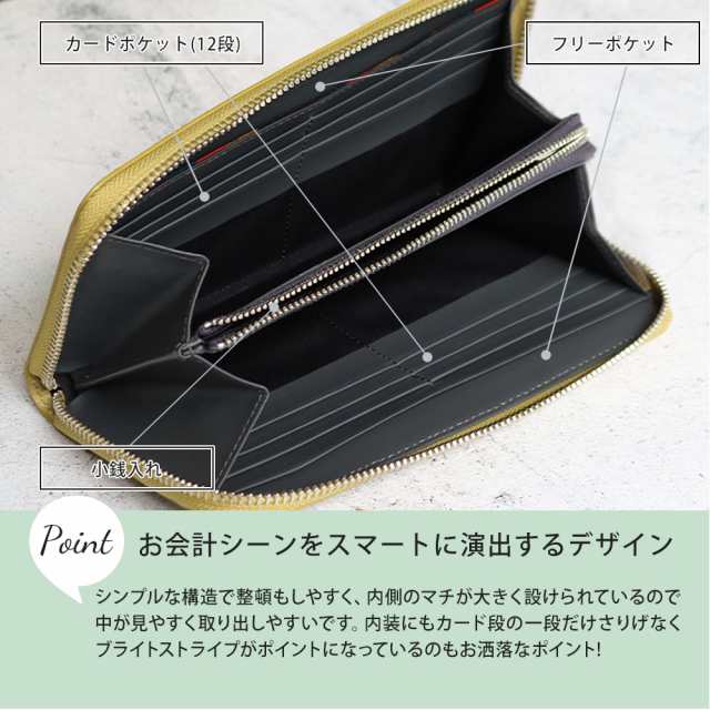 ポールスミス メンズ 財布 長財布 ラウンドファスナー長財布 Paul