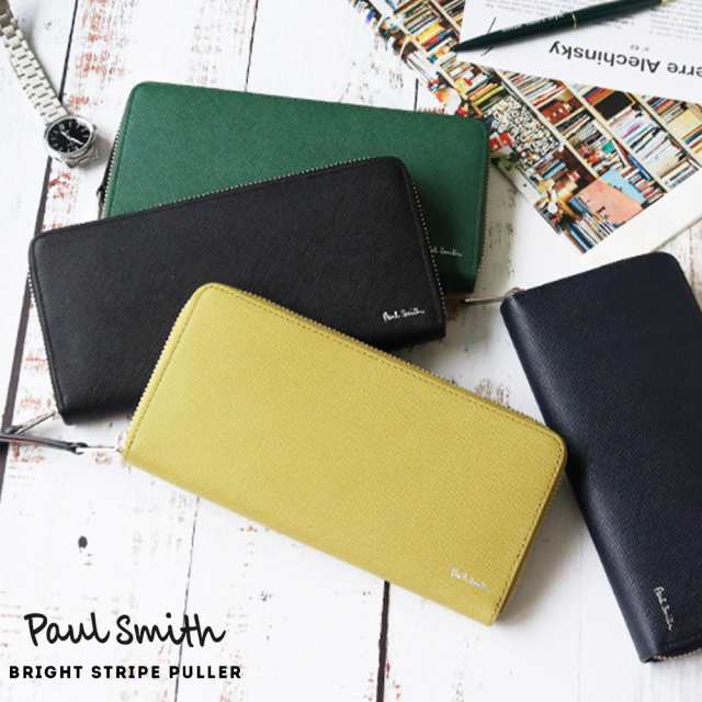 取寄販売ポールスミス 長財布 Paul Smith 黄色 革 長財布（小銭入れあり）