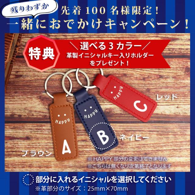 名入れ特典・無料ラッピング・正規品】ポールスミス 長財布