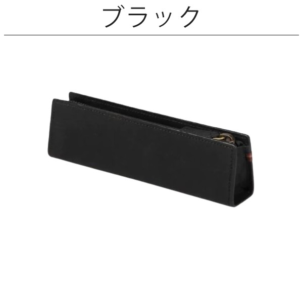 PAUL SMITH COLLECTION  PCオイルペンケース