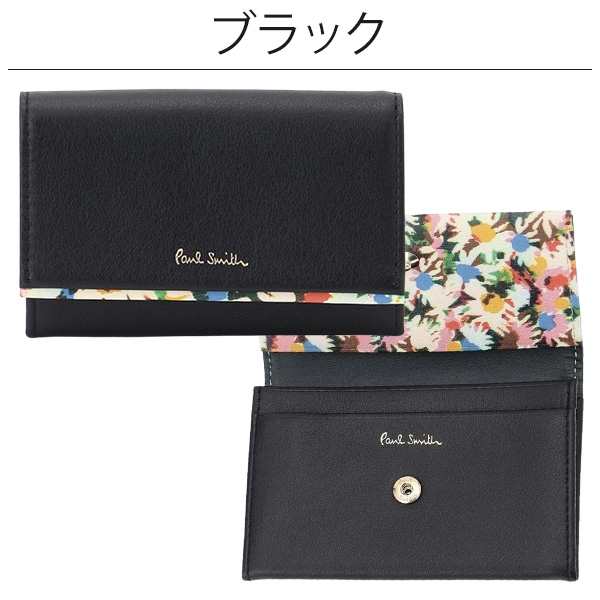 ポールスミス カードケース Paul Smith レディース 名刺入れ