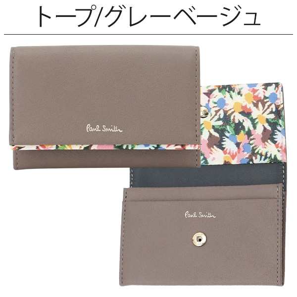 ポールスミス カードケース Paul Smith レディース 名刺入れ