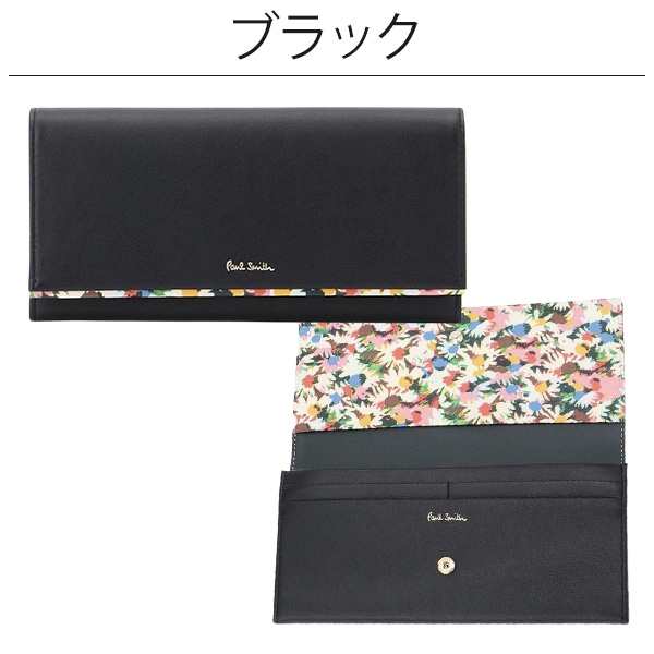 ポールスミス 財布 Paul Smith レディース かぶせ長財布 マーガレット