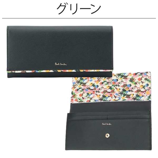 ポールスミス 財布 Paul Smith レディース かぶせ長財布 マーガレット 