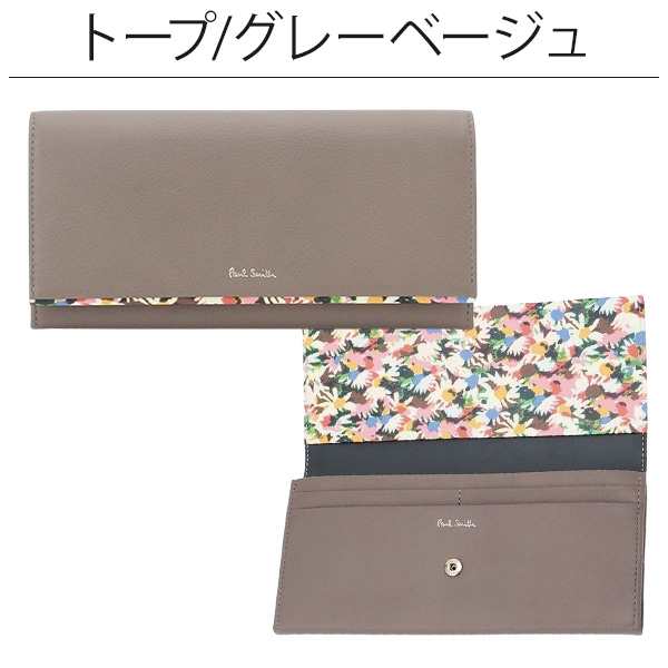 ポールスミス 財布 Paul Smith レディース かぶせ長財布 マーガレット