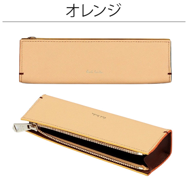 ポールスミス ペンケース Paul Smith レディース 筆箱 カラードエッジ