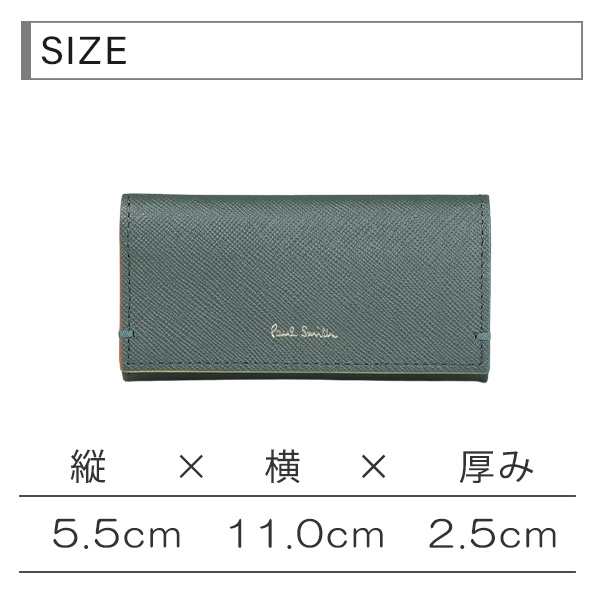 ポールスミス キーケース 4連 Paul Smith レディース カラードエッジ