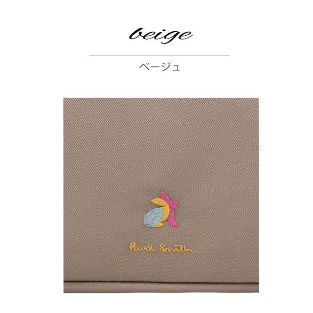 ポールスミス Paul Smith レディース ウィメンズ スワール ラビット