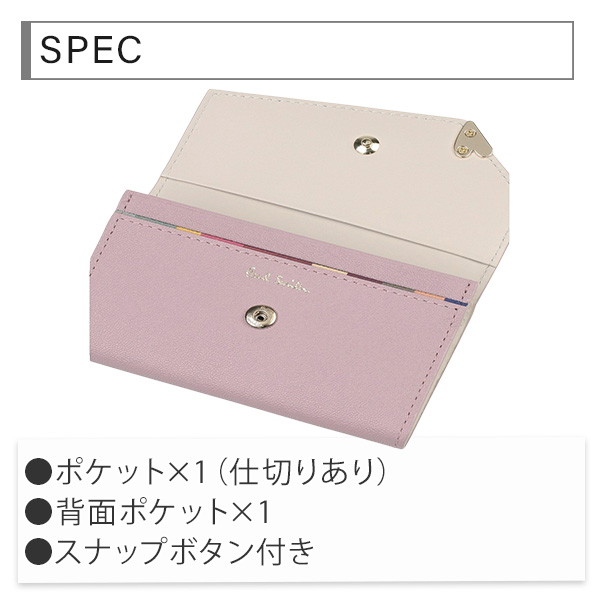 ポールスミス『ラブレター』大人気sold out現行モデル！　限定1点のみ ポールスミス Paul Smith レディース ラブレター 名刺入れ