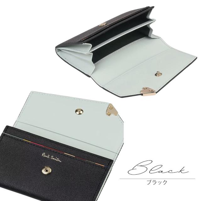 ポールスミス Paul Smith レディース ラブレター 名刺入れ