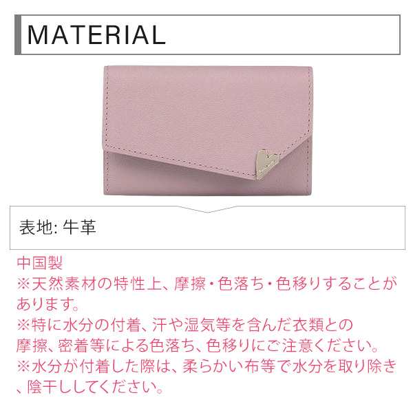 ポールスミス Paul Smith レディース ラブレター 名刺入れ ポールスミス Paul Smith レディース ラブレター 名刺入れ