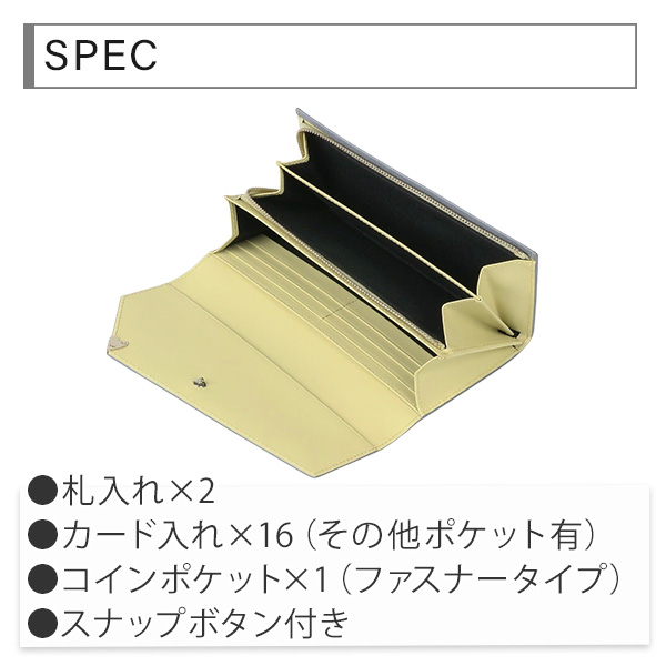 ポールスミス Paul Smith レディース ラブレター 長財布 845079 W832_11