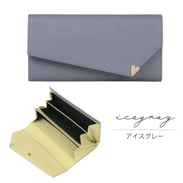 ポールスミス Paul Smith レディース ラブレター 長財布 845079 W832_5
