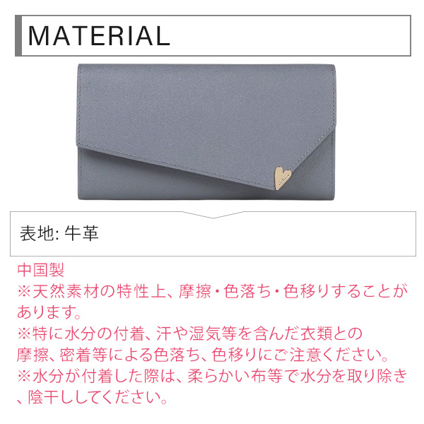 ポールスミス Paul Smith レディース ラブレター 長財布 845079 W832_9