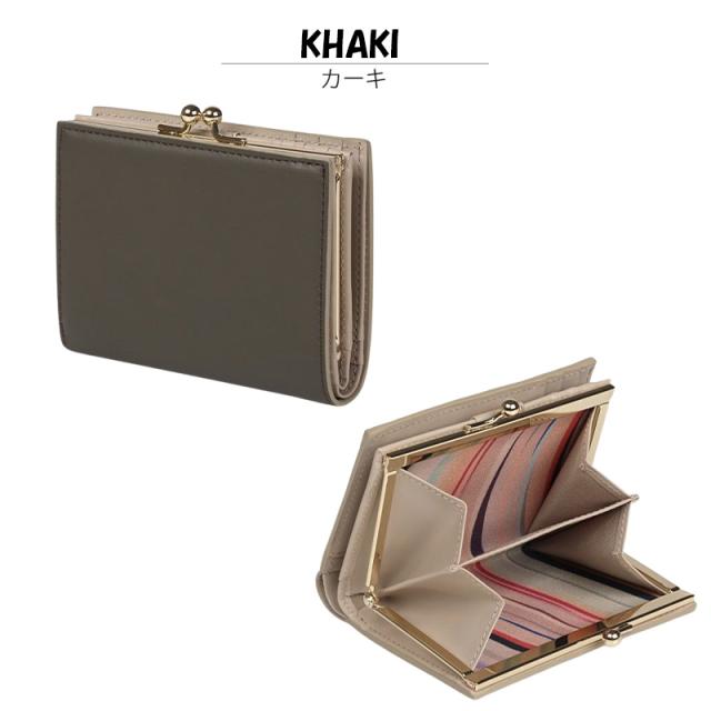 極美品 Paul Smith ポールスミス 二つ折り財布 がま口 ブラック 極美品