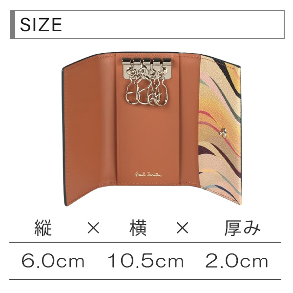 ポールスミス Paul Smith レディース Newスワールトリム キーケース 555419 W133