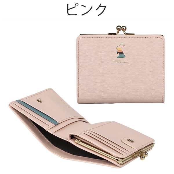 驚きの破格値新品✨ポールスミス 折財布 正規品 財布