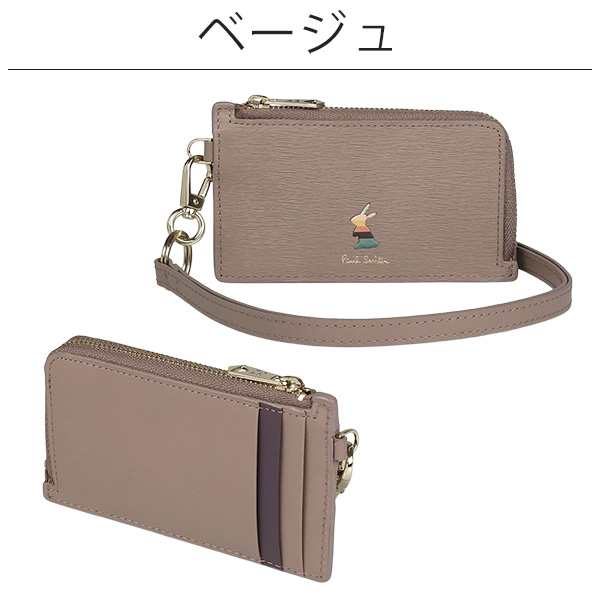 ポールスミス フラグメントケース カードケース パスケース コインケース レディース 845427 W520 LV3PNW0620 Paul  Smith 正規品 新品｜au PAY マーケット