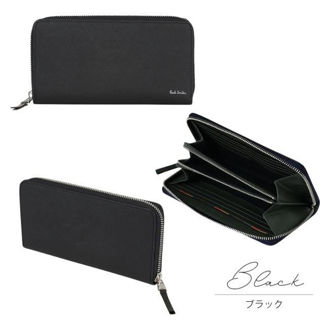 ラスト1点限り☆新品☆箱付 ポールスミス ブライドルレザー ファスナー 長財布 ☆ラスト1点限り☆新品☆箱付 ポールスミス 折り財布 レッド