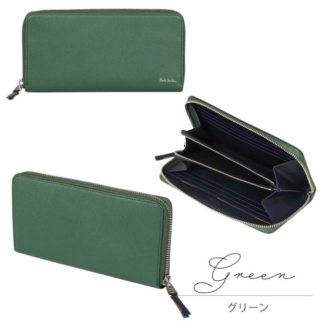 ラスト1点限り☆新品☆箱付 ポールスミス ブライドルレザー ファスナー 長財布 ☆ラスト1点限り☆新品☆箱付 ポールスミス 折り財布 レッド