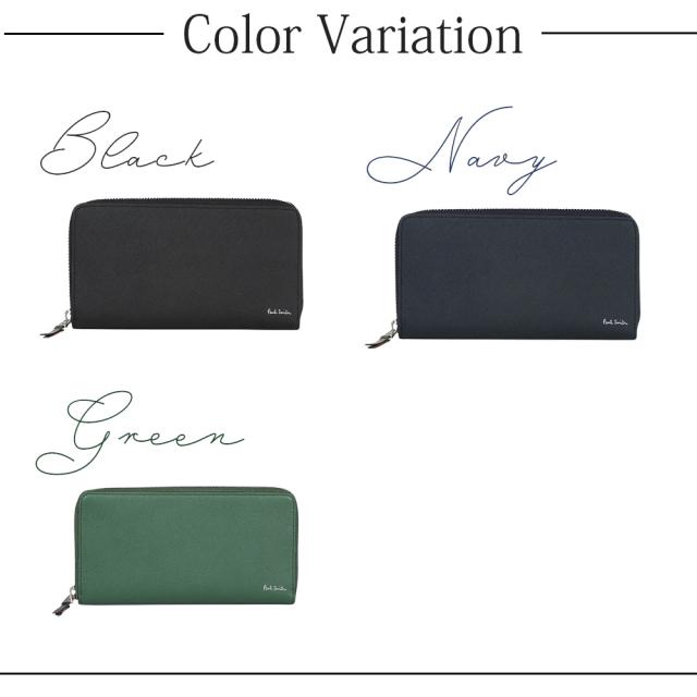 【極美品】ポールスミス/ラウンドファスナー長財布/ブライトストライププラー/牛革 Paul Smith 特典 ポールスミス 長財布 メンズ ラウンド