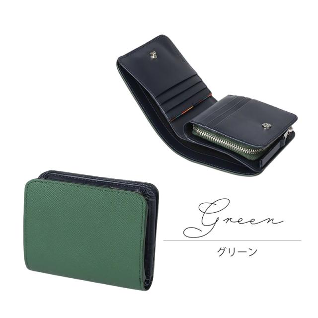 ポールスミス 財布 Paul Smith メンズ 2つ折り財布 折り財布