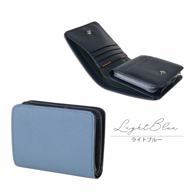 ポールスミス 財布 Paul Smith メンズ 2つ折り財布 折り財布