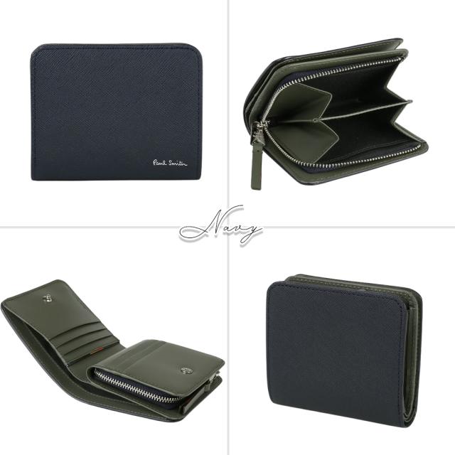 最安値に挑戦】ポールスミス 二つ折り財布 特典 正規品 無料ラッピング