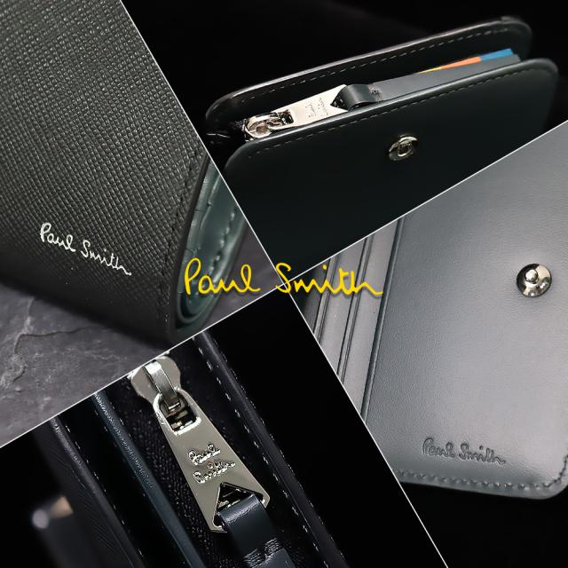 Paul Smith 二つ折り財布　現行品　ブライトストライププラー　黒　新品 ポールスミス レザー ブライトストライププラー 黒 二つ折り財布 Paul