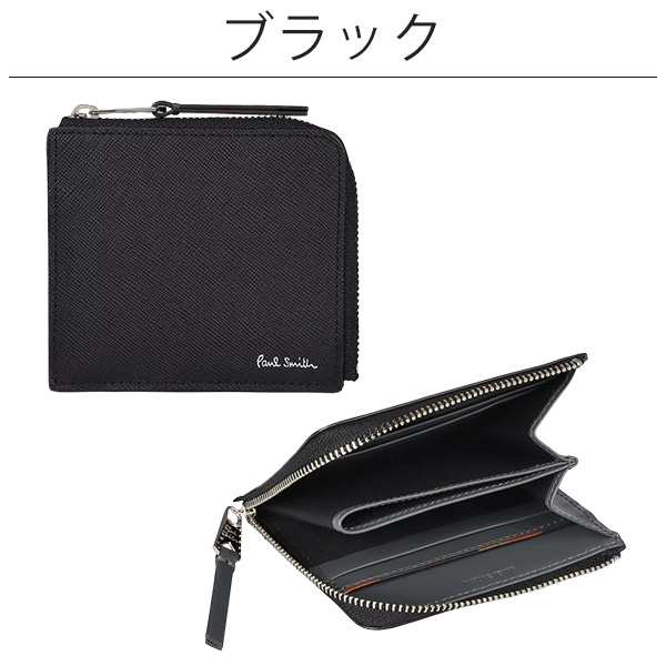 ポールスミス 財布 Paul Smith メンズ 折り財布 ミニ財布 L字ジップ