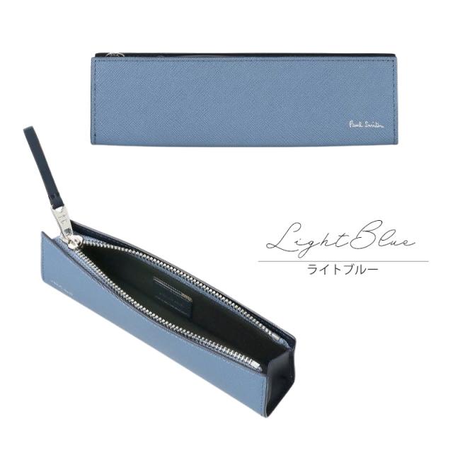 Paul Smith - ポールスミス　ボールペン  ペンケース　メンズ　文房具 ポールスミス Paul Smith ペンケース （ブラック