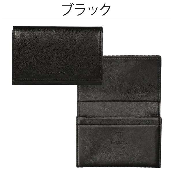 ポールスミス カードケース Paul Smith メンズ 名刺入れ インカス