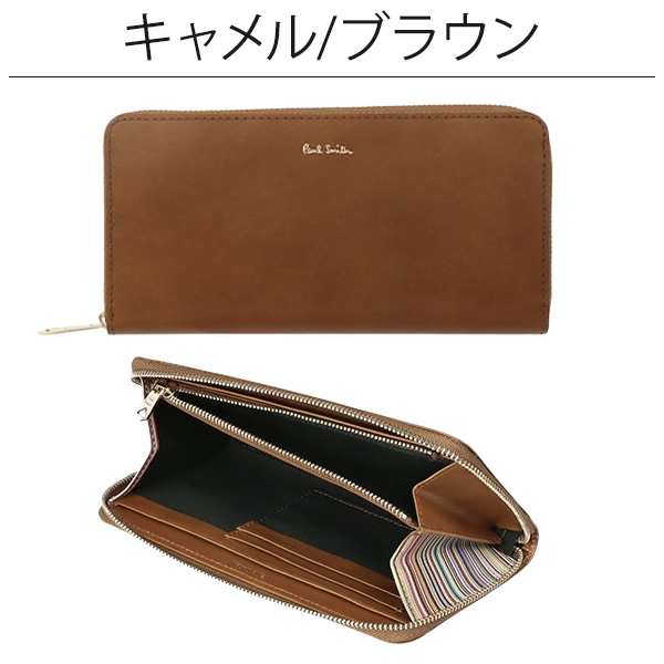 ポールスミス 財布 長財布 Paul Smith メンズ ラウンドジップ