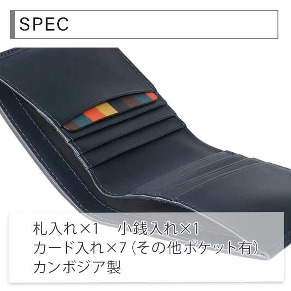 ポールスミス メンズ Paul Smith 財布 2つ折り財布 レザーブライト