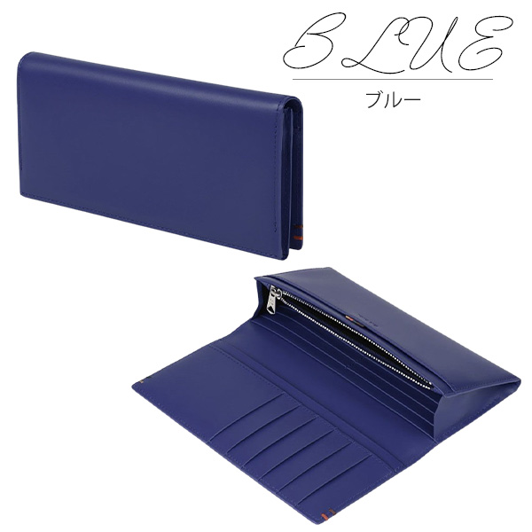 ポールスミス 財布 Paul Smith メンズ かぶせ長財布 ハイライト