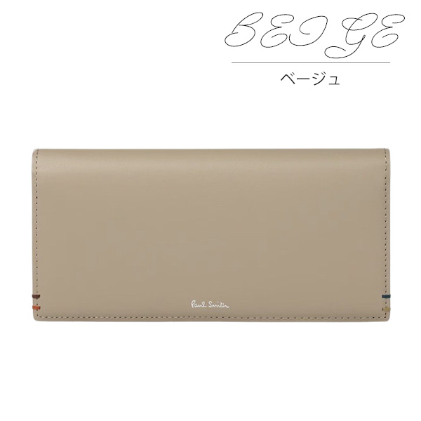 489 新品 少々訳 ポールスミス ステッチハイライト ラウンド 長財布 489 新品 少々訳 ポールスミス ステッチハイライト ラウンド 長財布 最