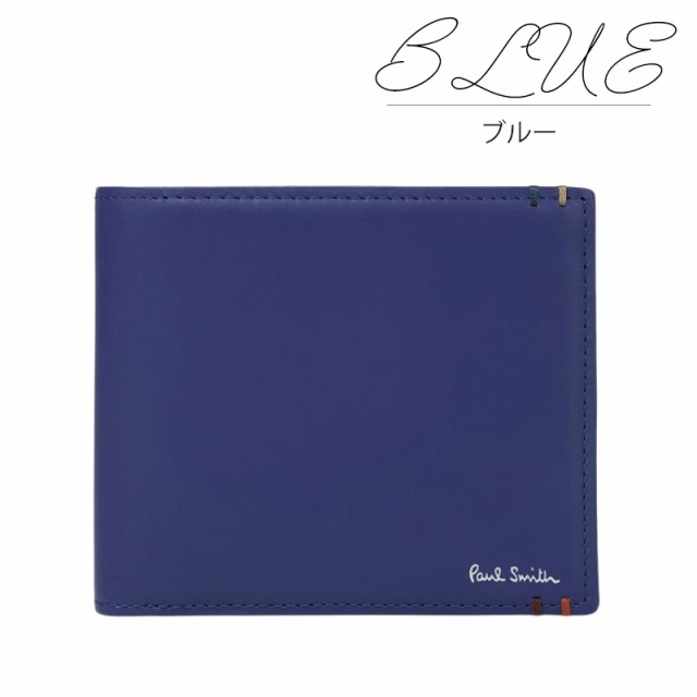 ポールスミス 財布 Paul Smith メンズ 2つ折り財布 ハイライト