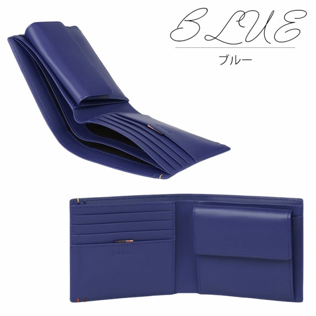 ポールスミス 財布 Paul Smith メンズ 2つ折り財布 ハイライト